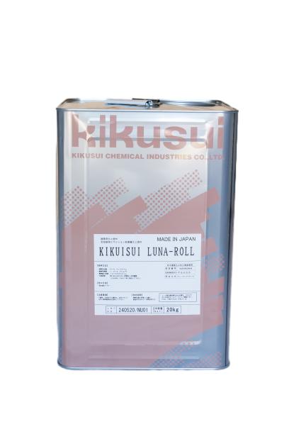 LỚP TẠO HIỆU ỨNG SẦN LUNA ROLL (thùng 20kg)