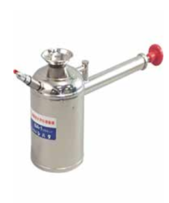 Bình phun áp lức