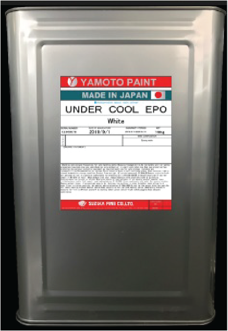 SƠN LÓT GỐC NƯỚC - EPOXY UNDER COOL