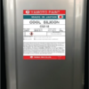SƠN PHỦ COOL SILICON (thùng 16kg)