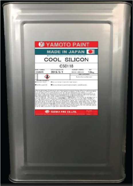 SƠN PHỦ COOL SILICON (thùng 16kg)